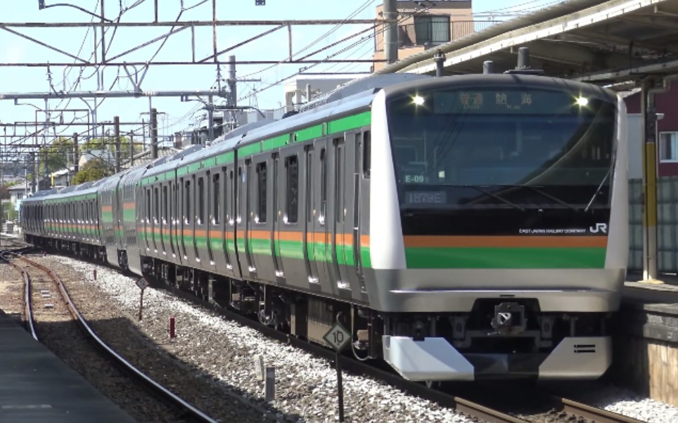 e233系3000番台99e231系1000番台ヤマu234編成_ヤマu584編成横浜発