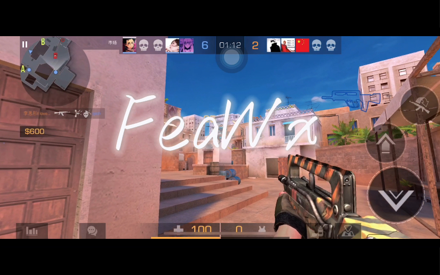 【对峙2】就挺奇怪的