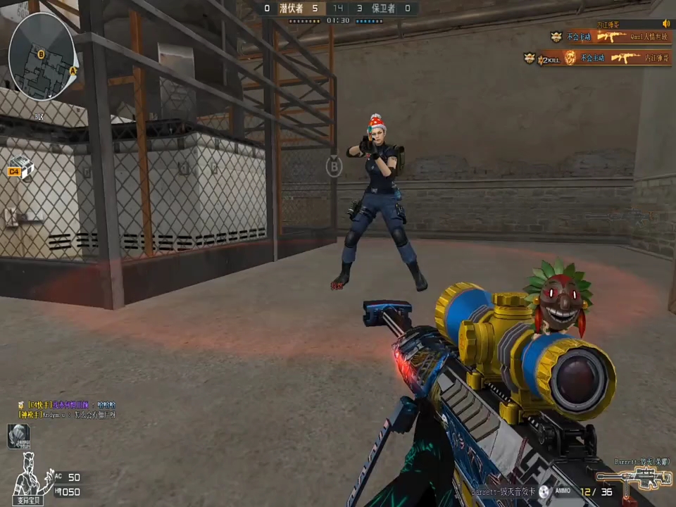 《清朝老兵回归》