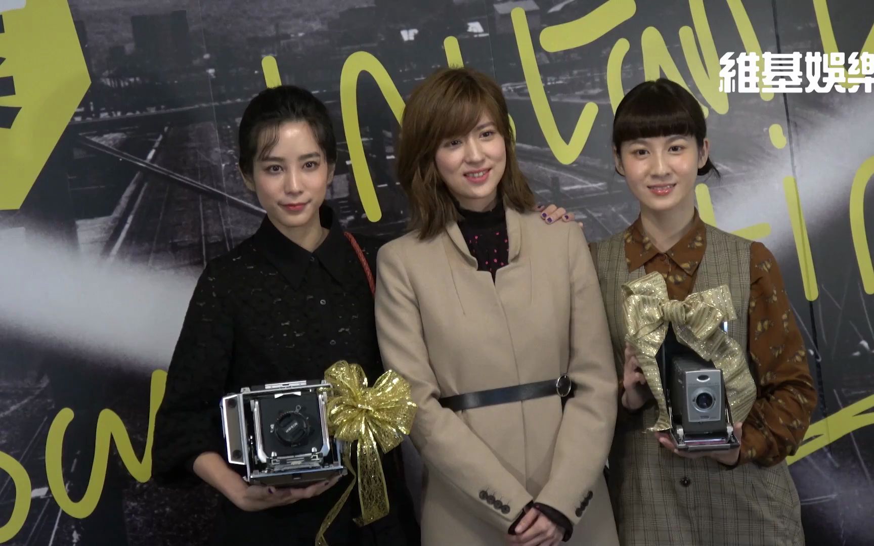 林予晞林予晞摄影个展开幕连俞涵温贞菱站台