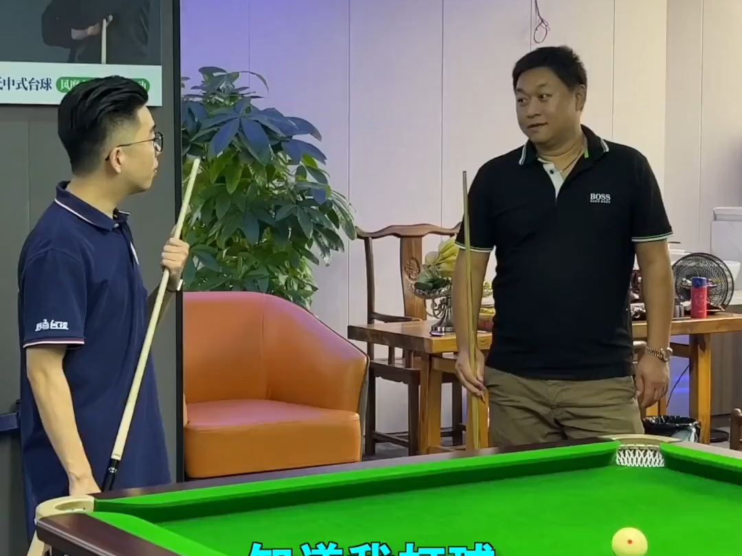 海贼王孟南vs球杆收集者,谁输了球杆就得留下