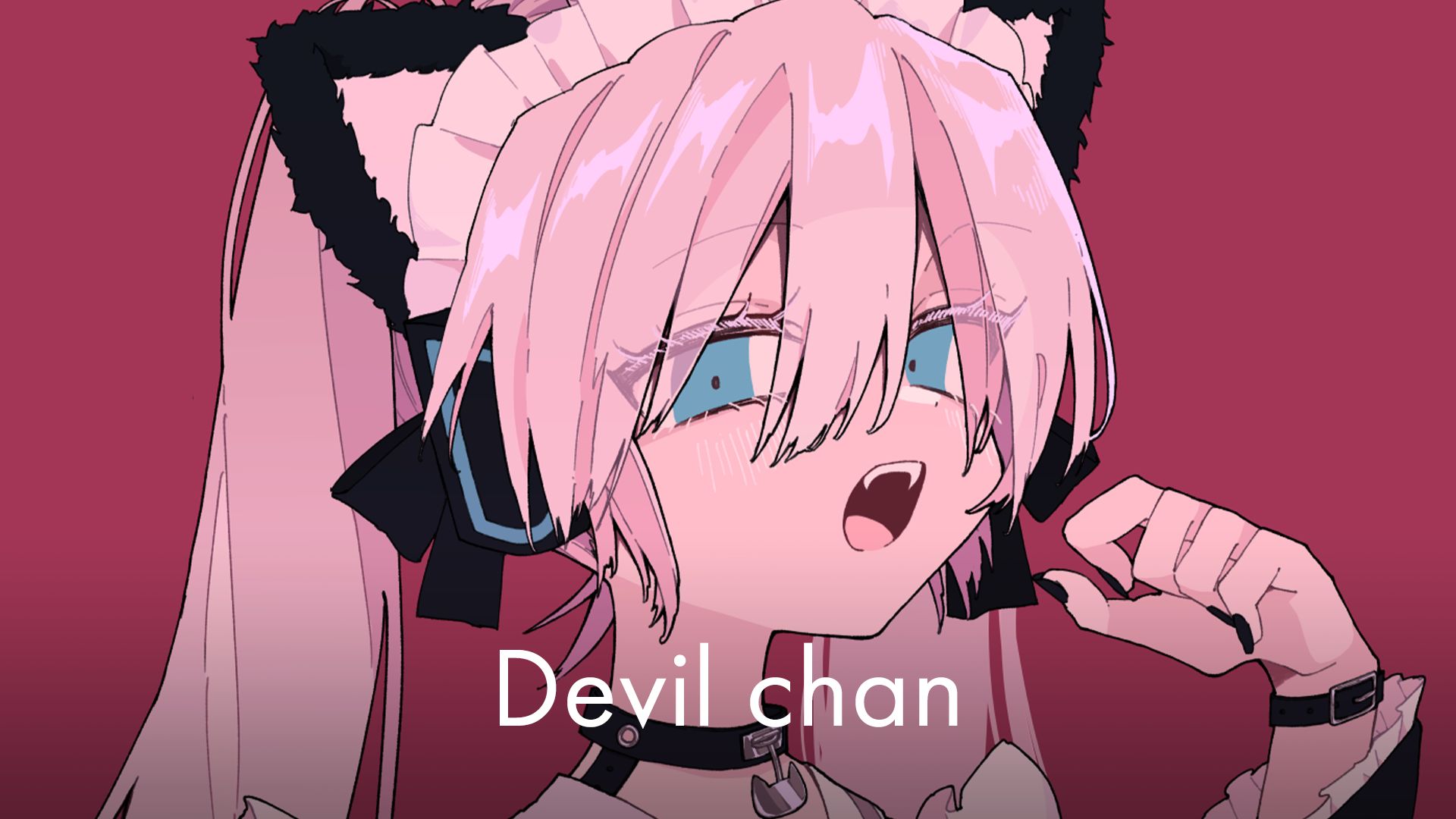 【初音ミク】デビルchan【picco】