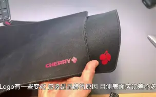 樱桃鼠标垫细面鼠标垫cherry鼠标垫开箱