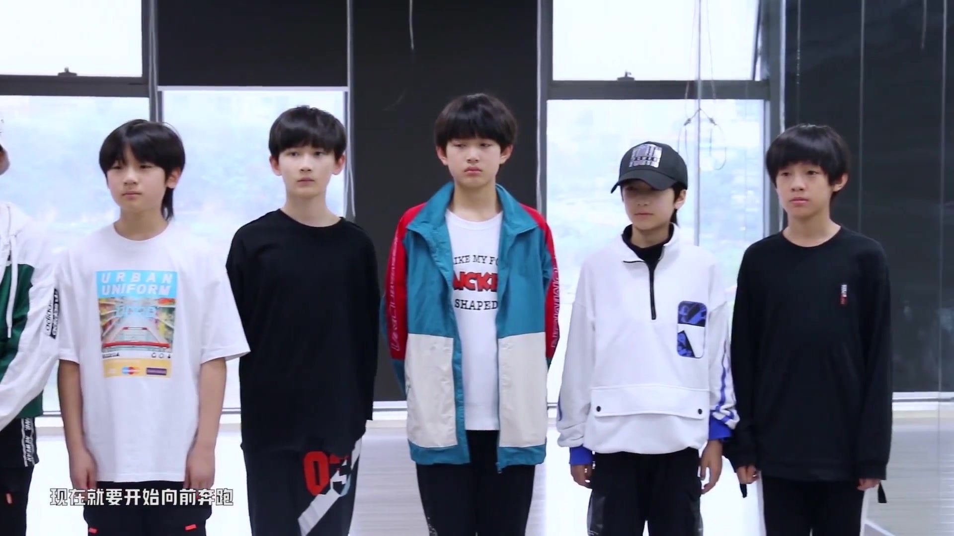 张极tf家族想见你的倒计时上cut