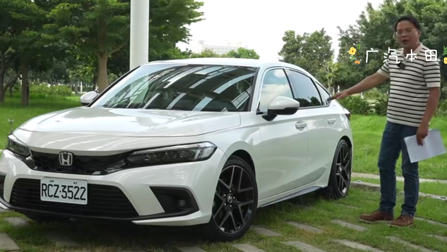 有电没电,快省稳不变:广汽本田 测评第19期-1