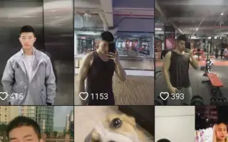 小狼狗短视频录屏