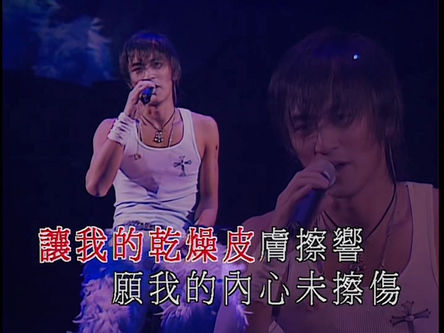 "分享过你这种漂亮 离得开了你令我坚强"谢霆锋《爱后余生》