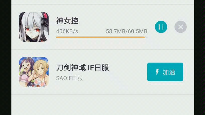 acg游戏这样玩么,三次元哔哩哔哩bilibili