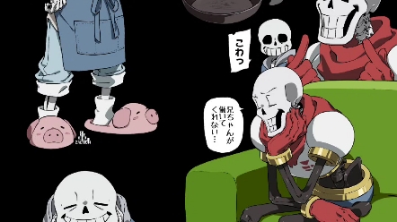 p站大佬画的超棒的传说之下,在手机里雪藏太久了