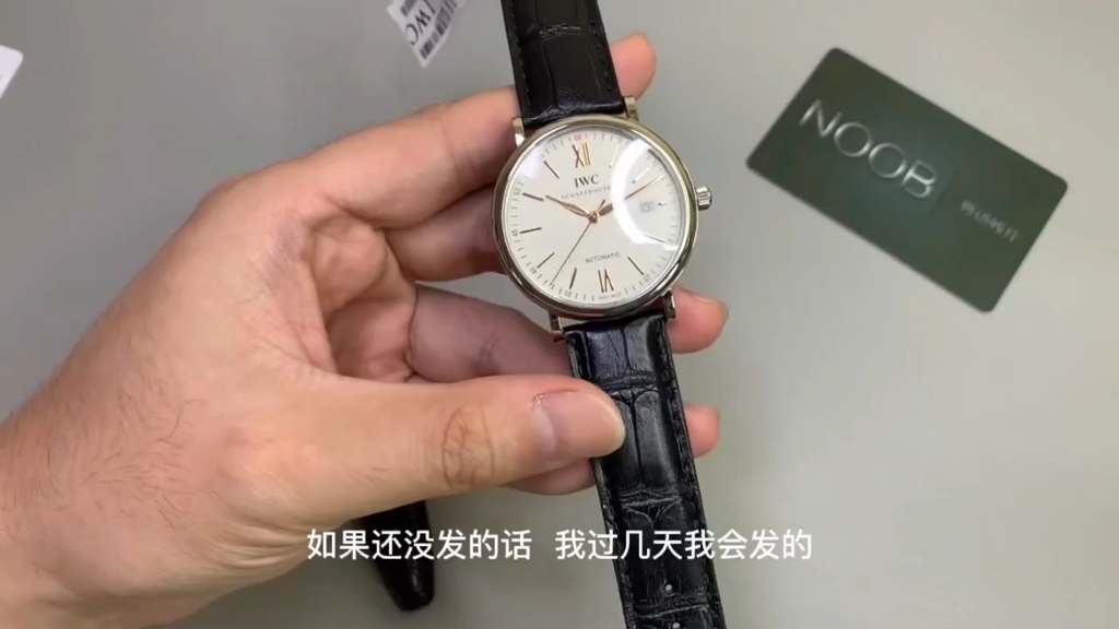 原单和顶级复刻区别,一分钟了解它  第2张