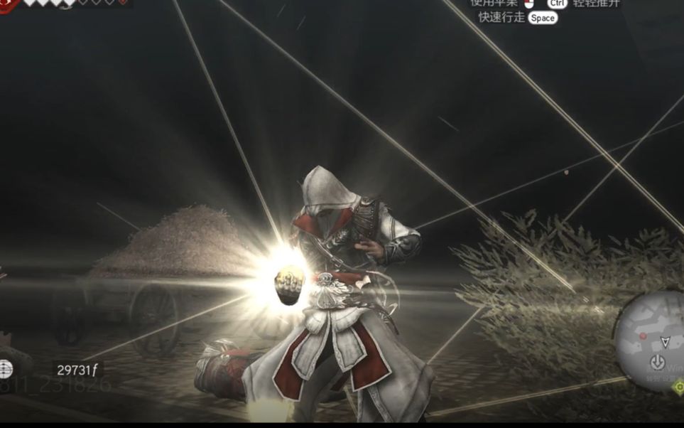 刺客信条抱歉有了金苹果真的可以为所欲为滑稽