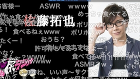 Drama试听 佐藤拓也 江口拓也本不想谈恋爱 鈴丸みんた 哔哩哔哩 つロ干杯 Bilibili