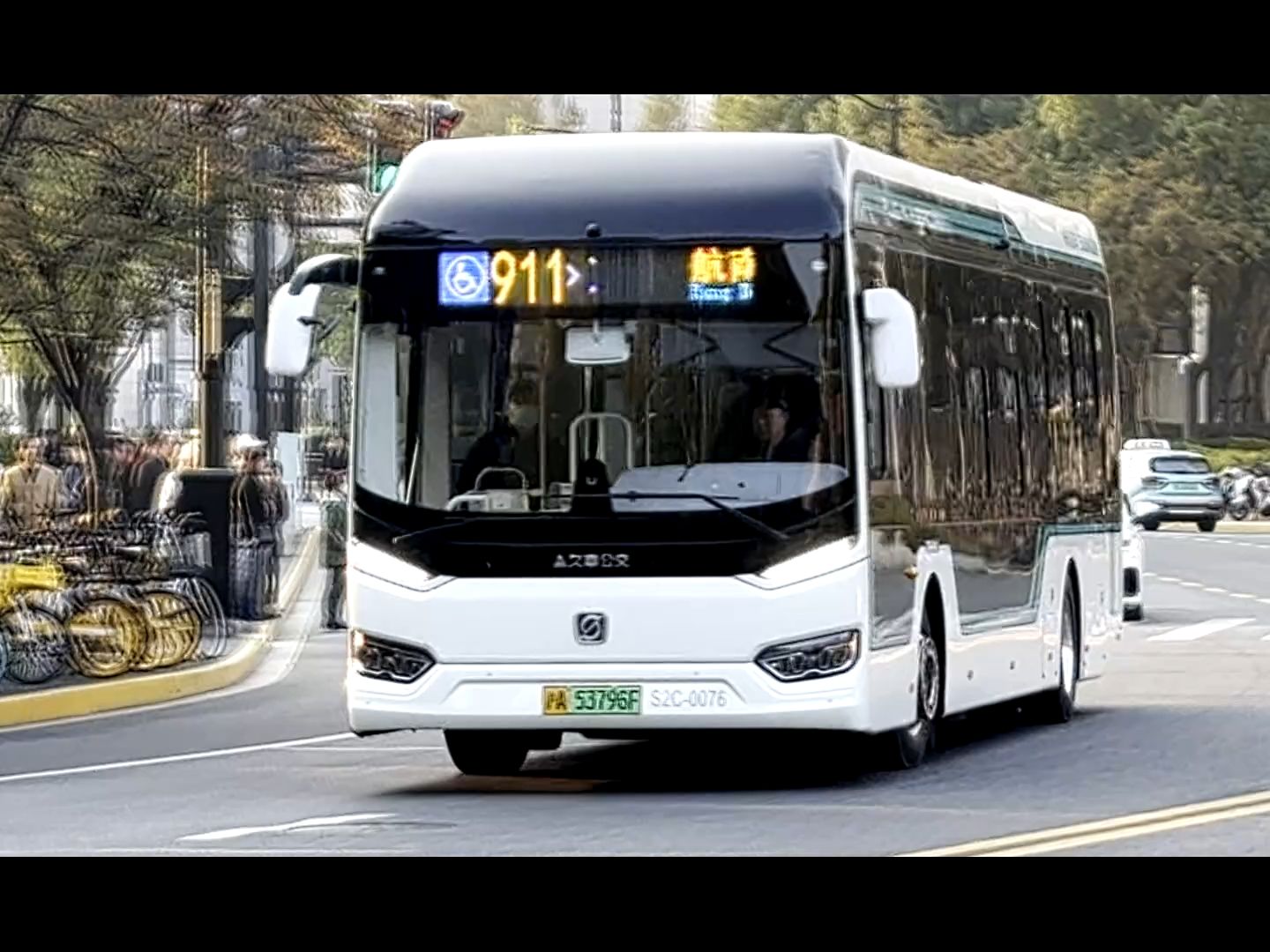 上海公交 巴士四公司 911路 s2c-0080