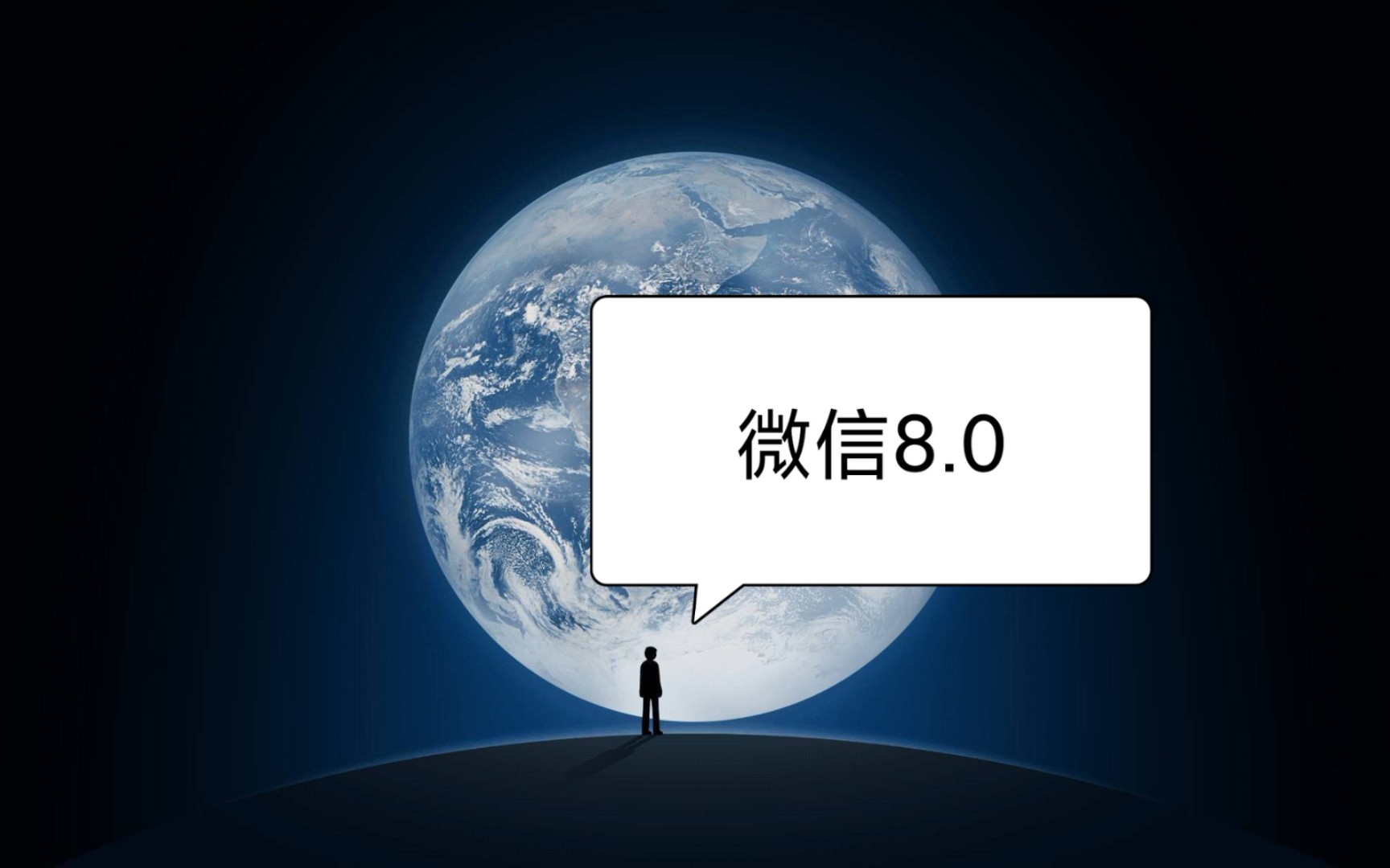 微信8.0群专属红包如何发??哔哩哔哩bilibili