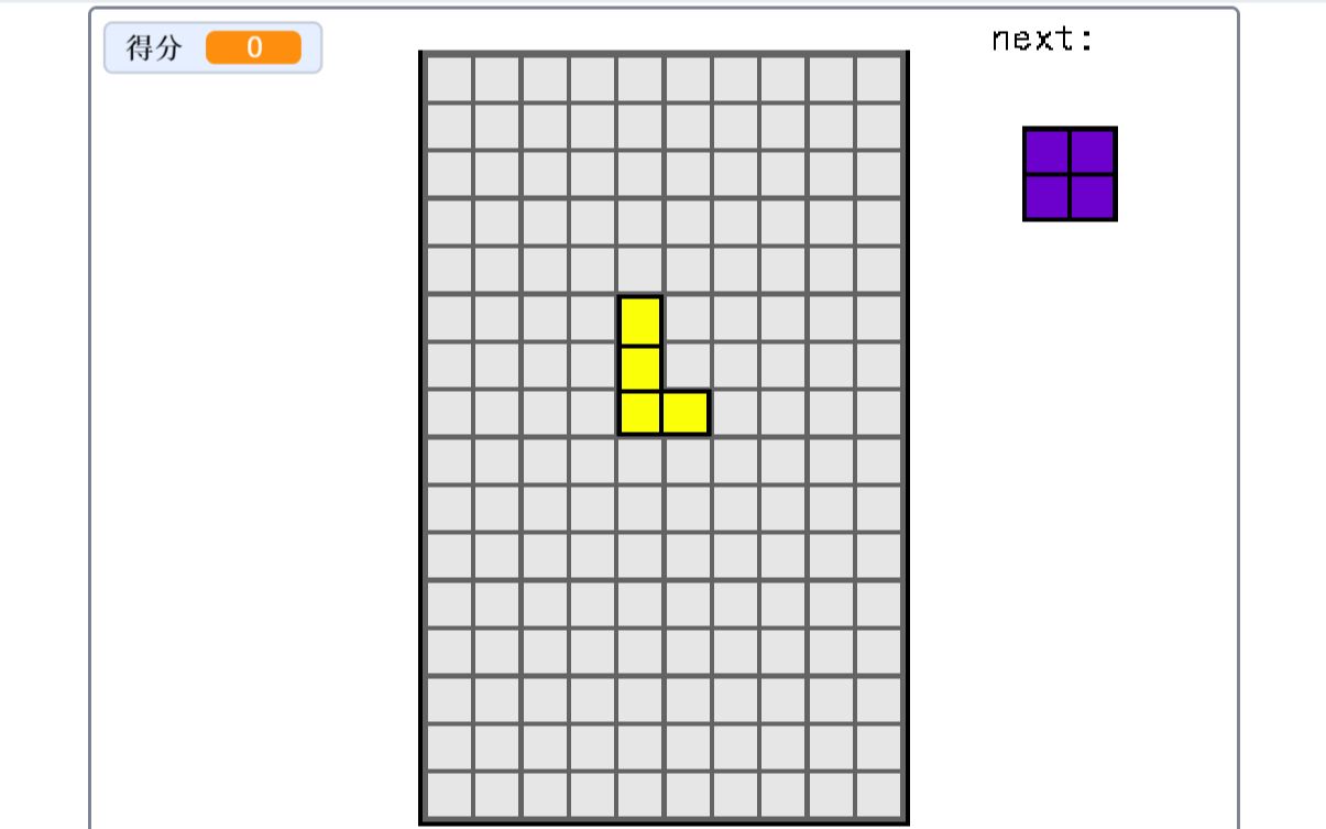 [图]编程scratch（中级）制作俄罗斯方块游戏