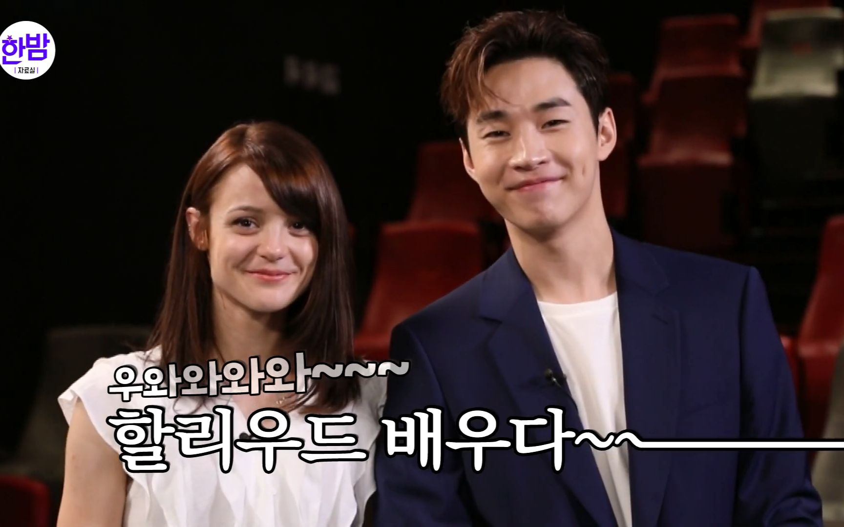 190827 henry刘宪华&kathryn凯瑟琳一条狗的使命2采访 中字