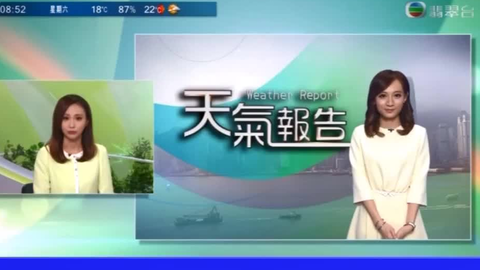 20210318_06:00_无线新闻台直播片段_