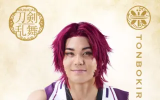 蜻蛉切spi 搜索结果 哔哩哔哩 Bilibili