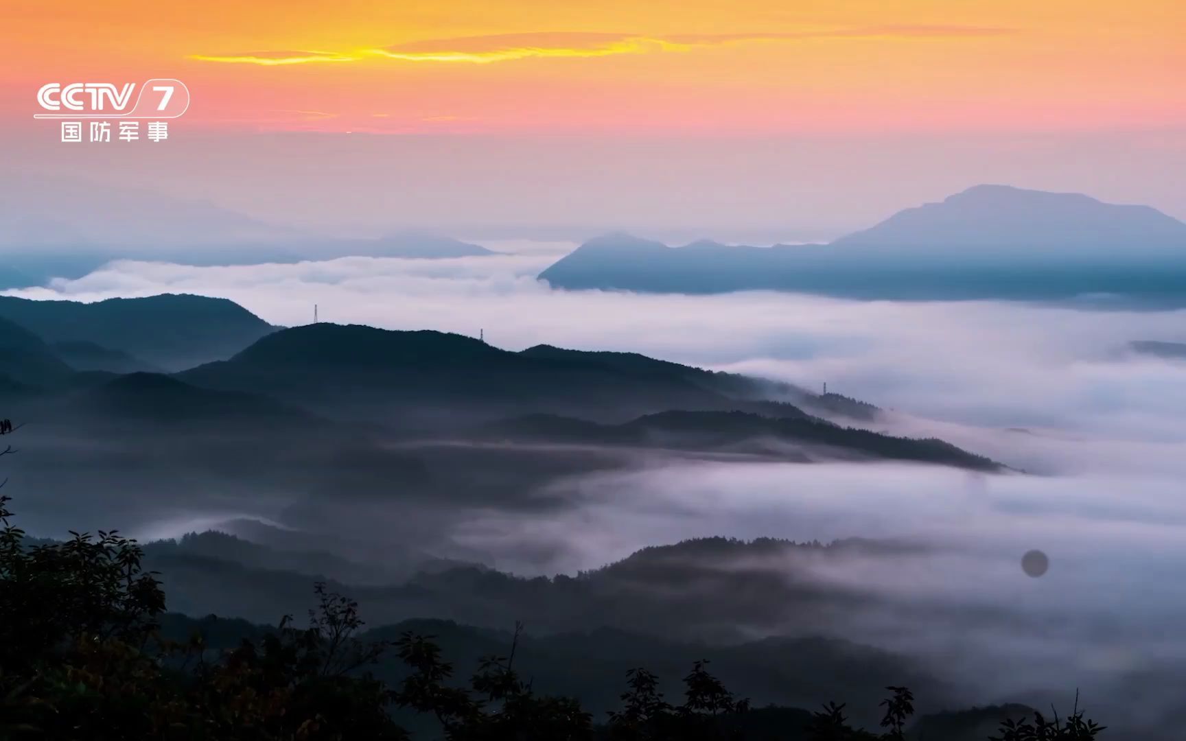 溯源栏目《善水者》水云踪智控a-央视cctv7