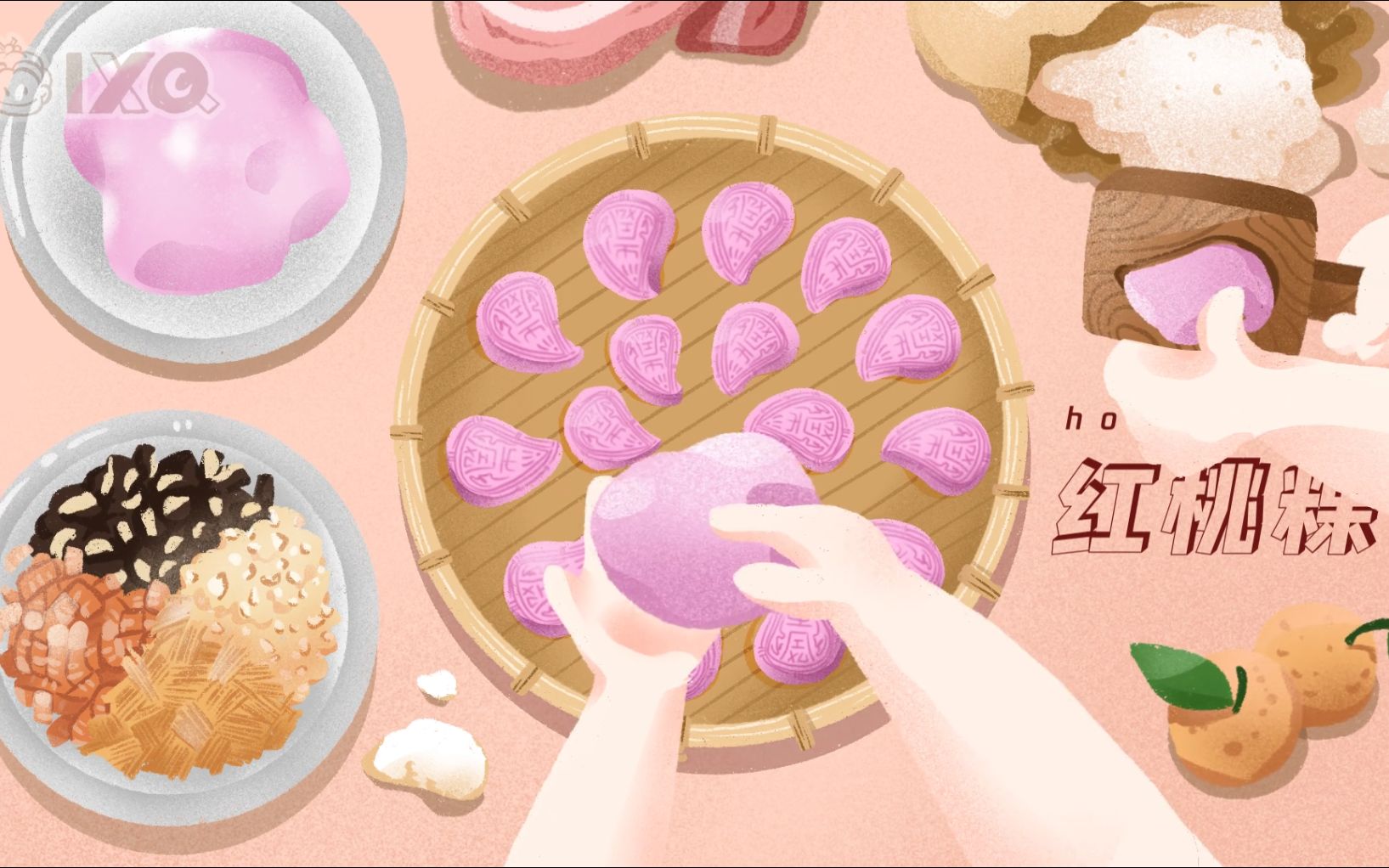 潮汕印象自制潮汕美食动画短片