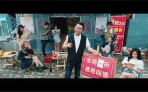 Download Video: 烧烤之王搞笑名场面