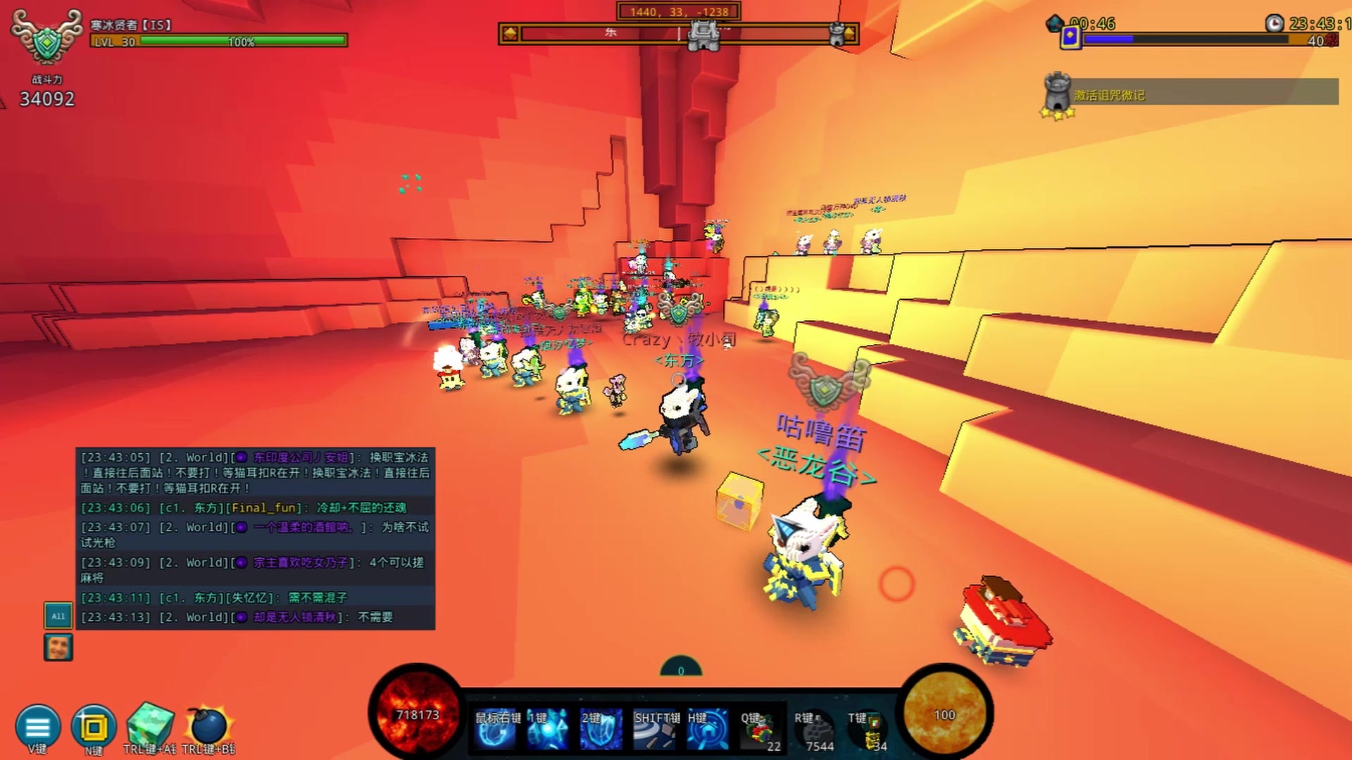 【宝藏世界/最佳时刻】每日一遍,利维坦再见.