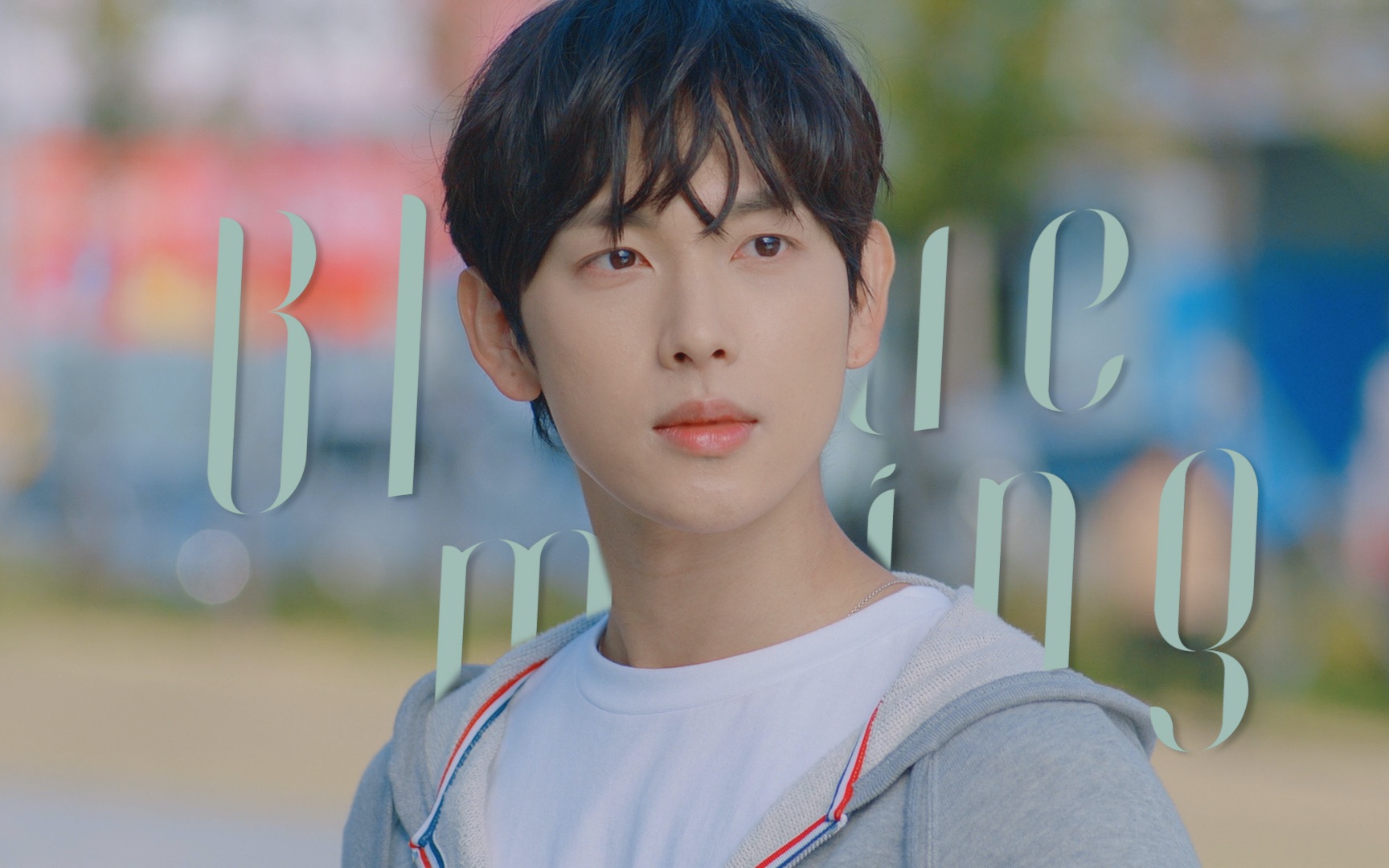 任时完 | "怎么会有这么又纯又欲的男主啊" | 个人舔颜向 | run on