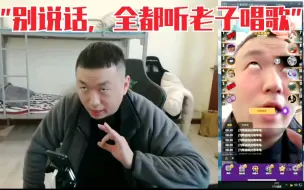 Download Video: 进来学药水哥玩狼人杀的技巧，满满的全是干货