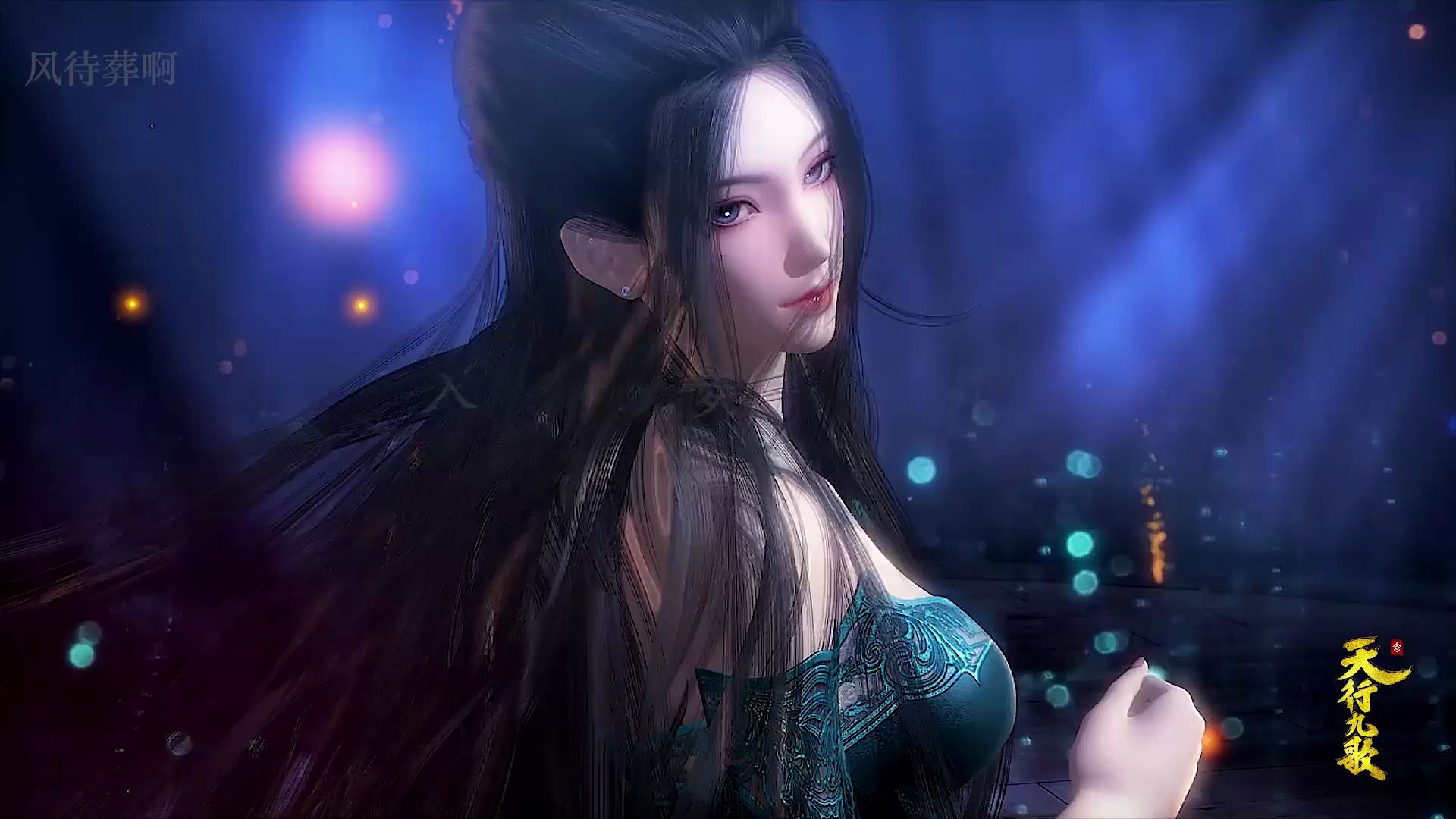 【焰灵姬】看尽天下何人可似他无忧真的有这么丝滑吗?