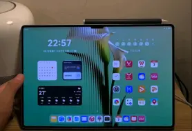 Tải video: 纯血鸿蒙Harmony Os Next上手体验，华为matepad pro13.2平板，超级丝滑，超级流畅。