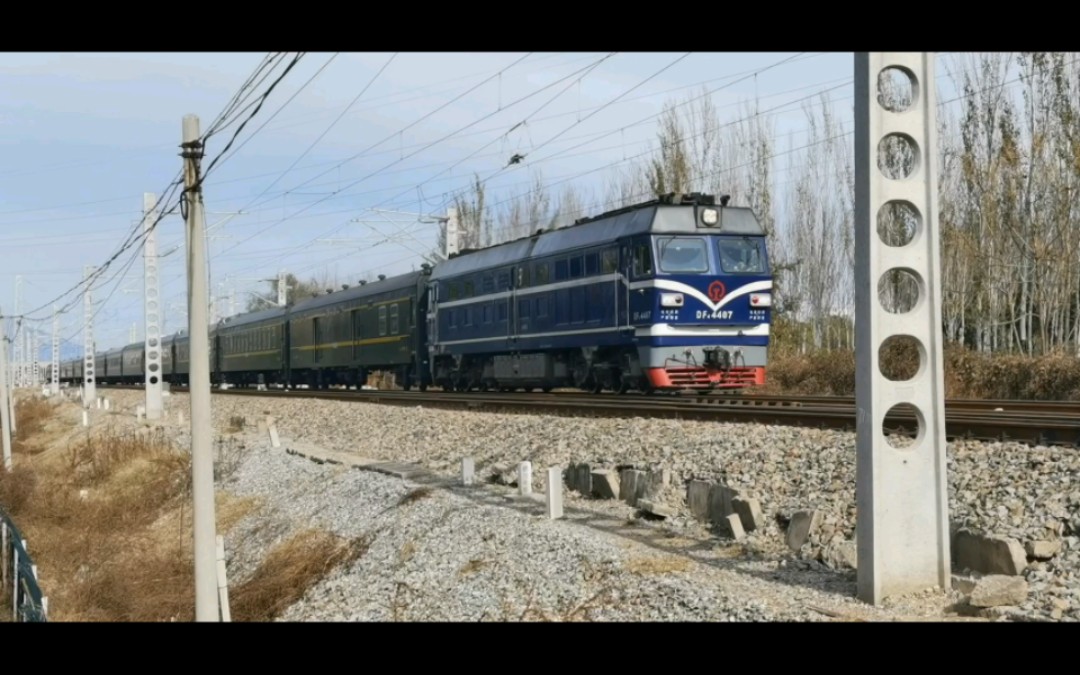 【中国铁路】df4-4407号机车牵引k1190次离开怀柔车站