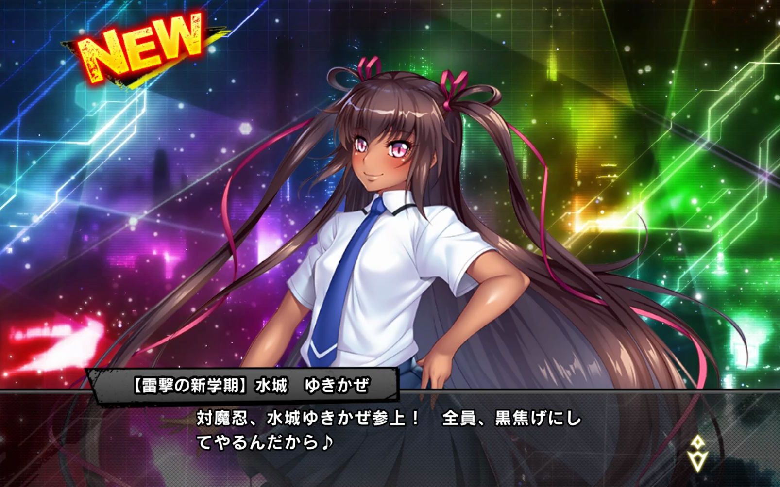 【对魔忍rpgx·语音集】水城雪风【校服】(cv:冰室百合)_哔哩哔哩bili