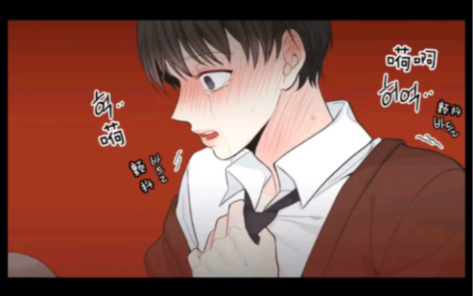 【ABO男孕】意外怀孕,嫌疑人却有四个,你还有DUO|P嗜好?哔哩哔哩bilibili