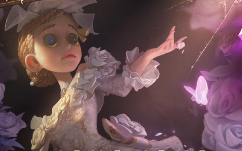 【第五人格调香师/踩点】闻到了吗?这是忘忧之香的味道