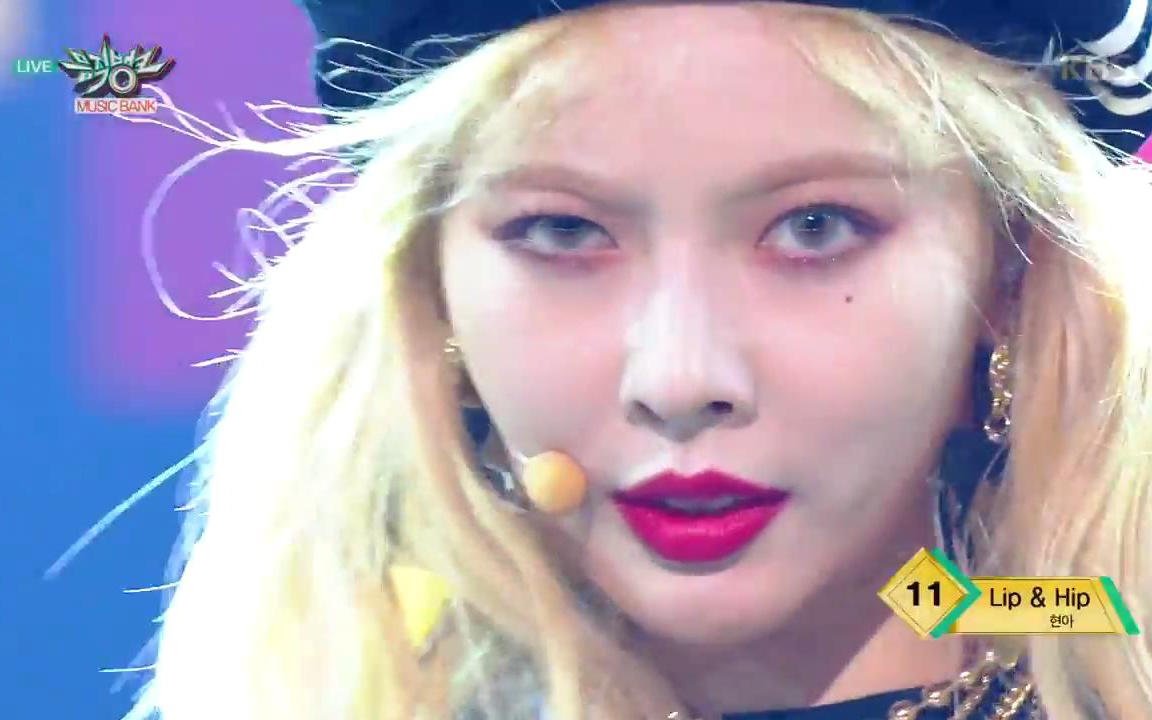 HyunA(泫雅)Lip&Hip 音乐银行 171215哔哩哔哩bilibili