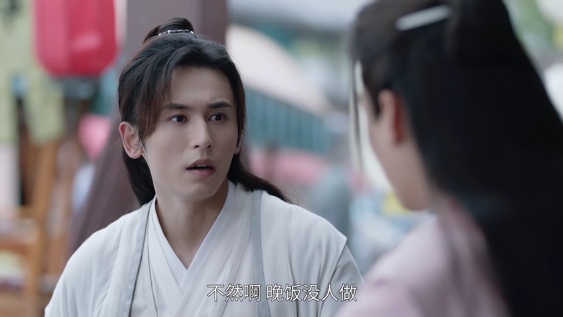 【山河令】26-28集预告_哔哩哔哩 (゜-゜)つロ 干杯~-bilibili