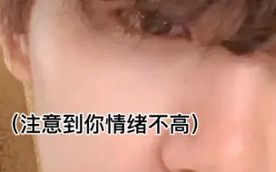 Скачать видео: 【丁程鑫x你‖做梦素材】出外务太久的男朋友可劲哄：乖乖不哭