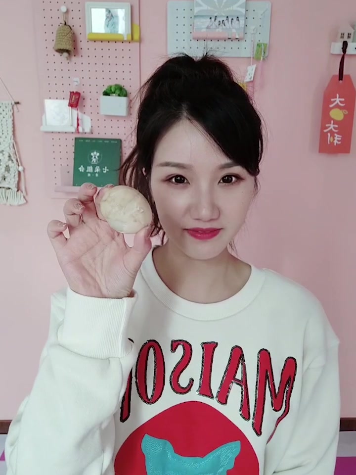 七朵组合吴圆圆圆气表情包上线