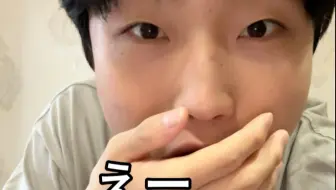 学了日语后的各种症状！