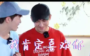 Download Video: 【耕昊山】双李X0321/我肯定喜欢你