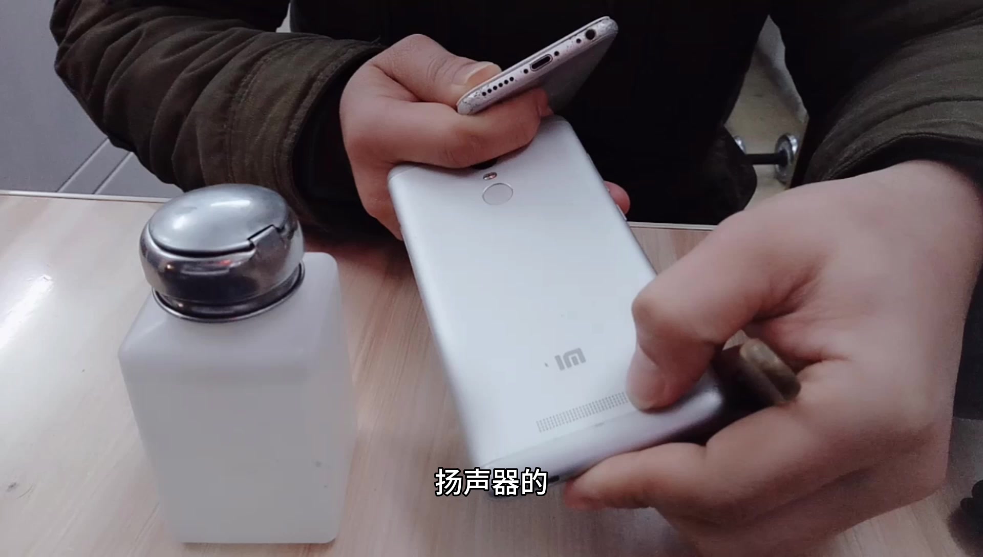 手机声音非常小怎么办?手机喇叭听歌声音小,教你1招轻松解决