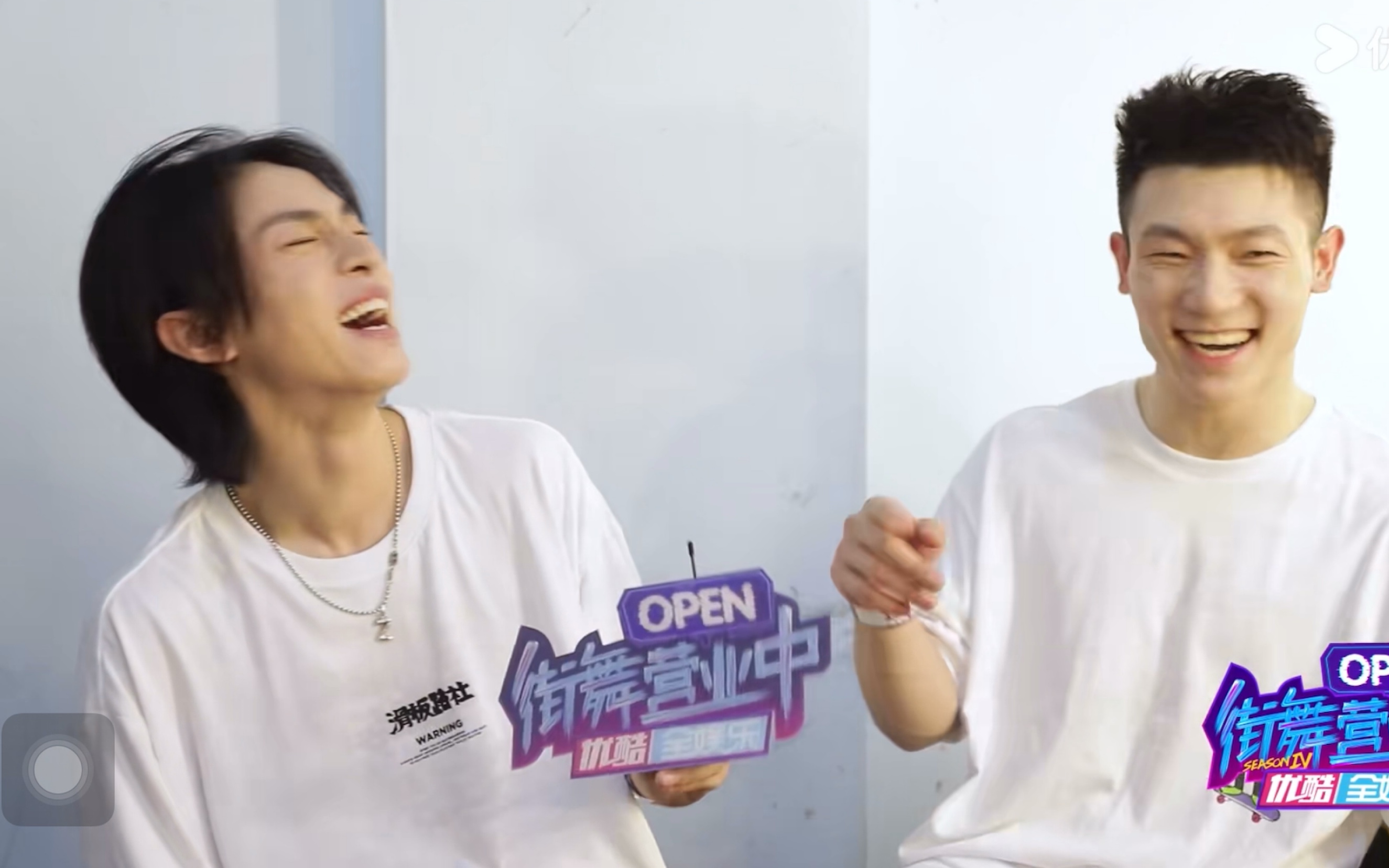 【黄潇乔治】相性100问之你俩别太爱