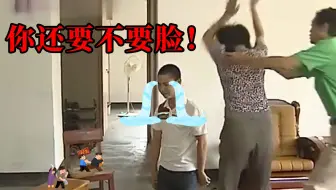 儿子欠下赌债，全家倾尽所有偿还，几年后又爆出43万欠债