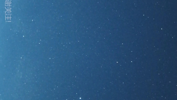 星空,外星人飞船.