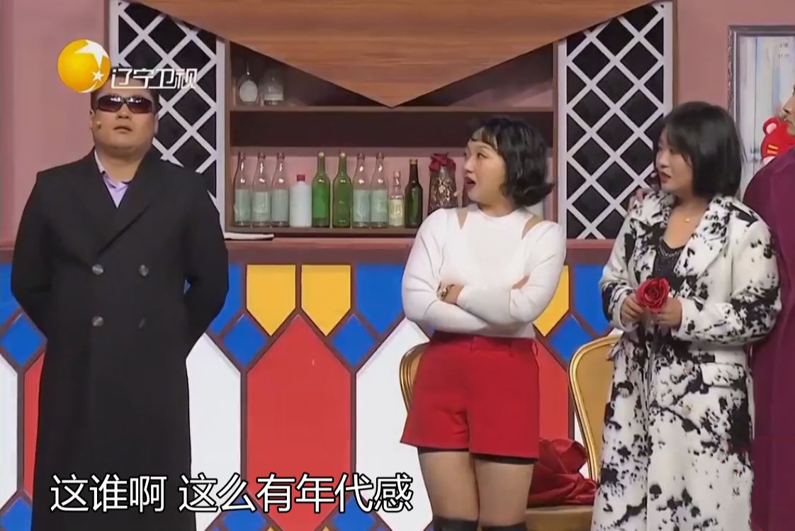 这才是春晚小品中的极品!宋晓峰 李雪琴首次合作,笑点嘎嘎幽默