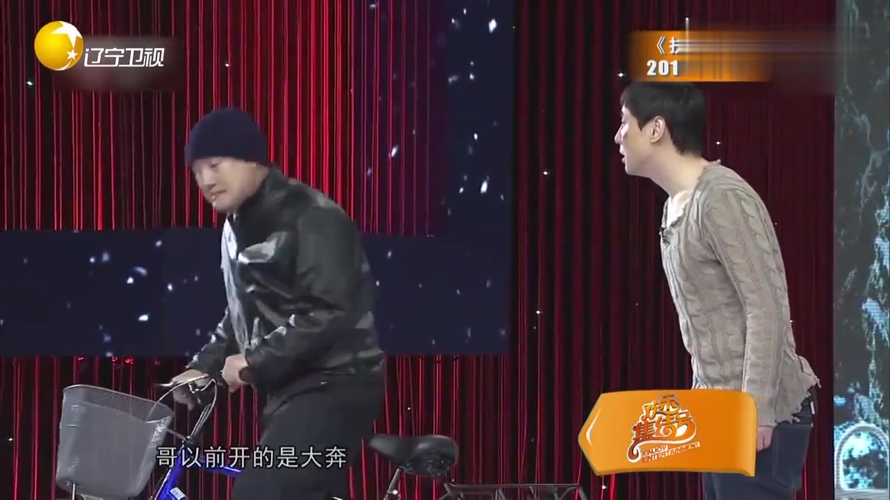 沈腾马丽爆笑来袭马丽车圈都撞瓢了这是飞出来10米吧