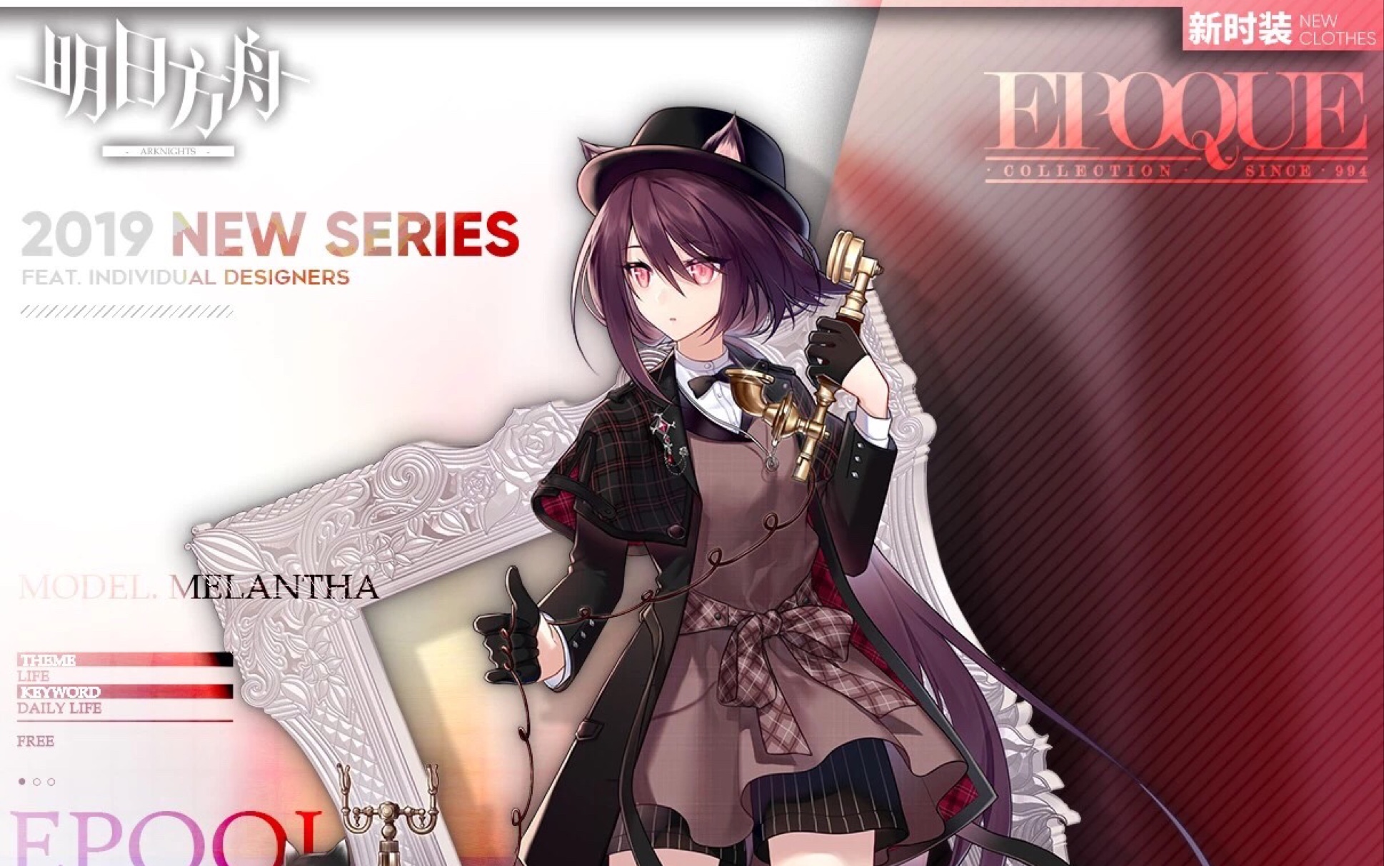 ce-4无近卫重装打法