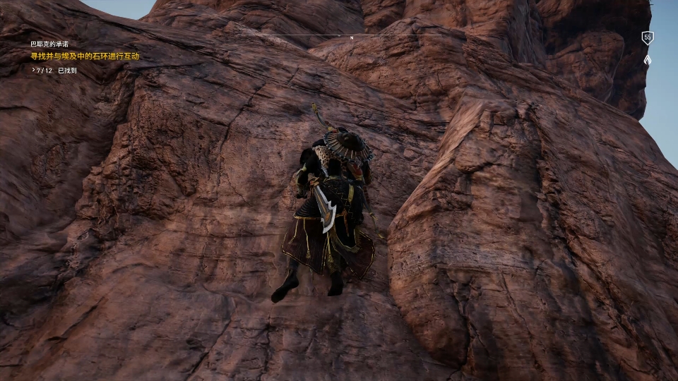 刺客信条起源 莎草纸 隐匿的灌木位置