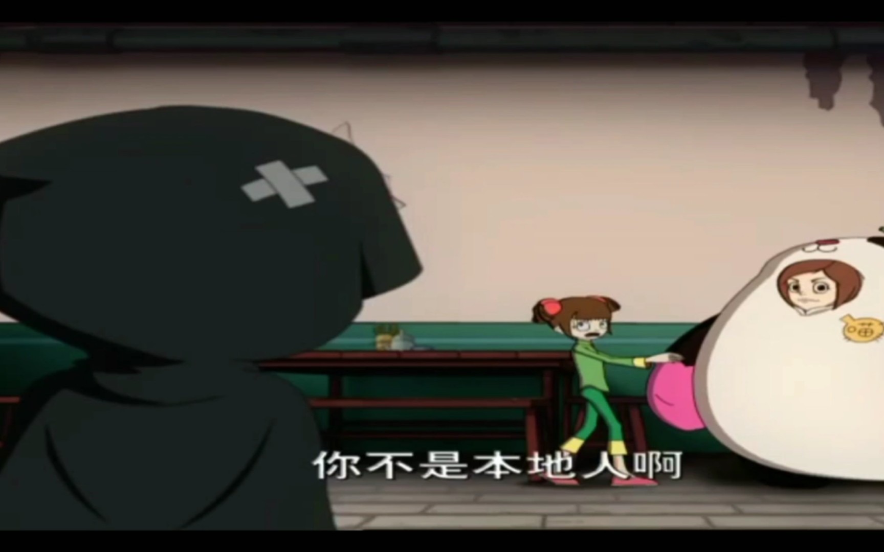 【星游记】关于红眼大人也会被熊猫阿姨打伤这事