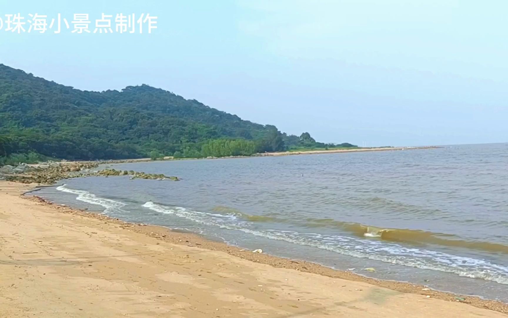 珠海淇澳岛淇沙湾&淇澳沙滩哔哩哔哩bilibili